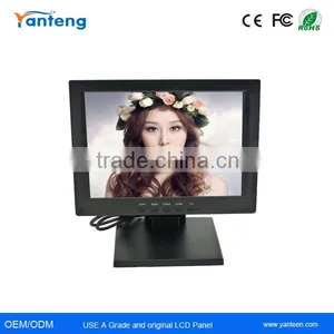 VGA+USB 12.1inch Resistive Touch Screen Monitor thumbnail-1