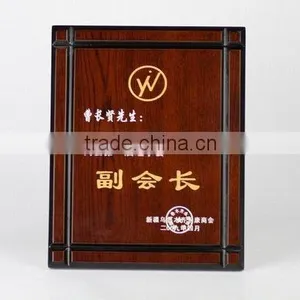 Wood Award thumbnail-1