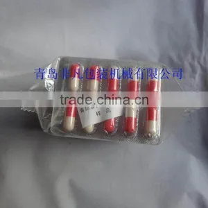 Automatic Tablet Strip Flow Packing/ Wrapping Machine/ Horizontal Flow Packaging Machine thumbnail-6