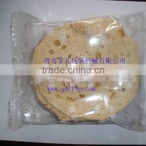 Multi-function Automatic Seed Cake Packing/Wrapping Machine thumbnail-1