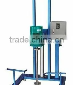 Cosmetic Industry Portable High Speed Disperser thumbnail-1