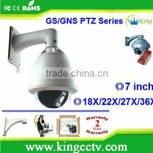 540TVLs 27X Optical Zoom Mini High Speed Dome Camera thumbnail-1