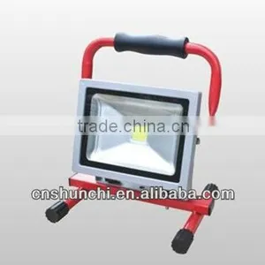 Rechargeable LED Floodlights thumbnail-1