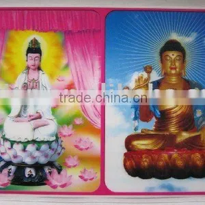 3d Lenticular Religious Card thumbnail-1