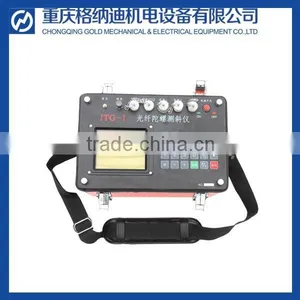 Vidration Control Fiber Optic Gyro Incline Detecting Meter thumbnail-1
