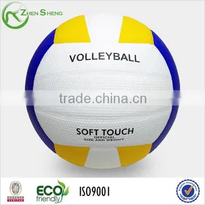 Zhensheng Popular Volleyball thumbnail-4