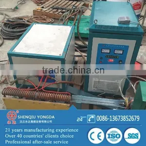 Thailand Popular Quartz Glass Pipe Guide Coils for Forging Steel Rod Heating Machine thumbnail-1