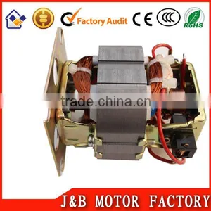 80w Electric Blender Used in Home Processor thumbnail-1