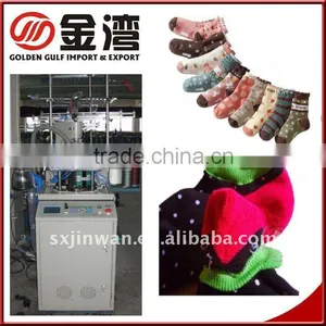 6FM Computerized Plain and Terry Sock Knitting Machine thumbnail-1