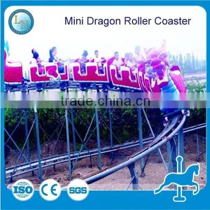 Funny Children Train Ride! Double Track Roller Coaster Electric Dragon Train Rides Supplier for Sale thumbnail-1