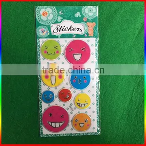 Round Smile Face Embossed PVC Stickers for Children thumbnail-1