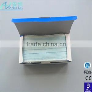 Disposable Face Mask Machine Made Bulk Nonwoven Face Mask thumbnail-1