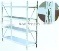 Racking thumbnail-1
