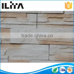 Decorative Stone Walkway thumbnail-1