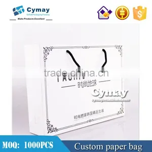 Fast Prodcution Coated Paper Shopping Bag , Custom Paper Bag MOQ 500Pcs thumbnail-3