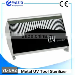 YL-UV2 Matel UV Tools Sterilizer thumbnail-1