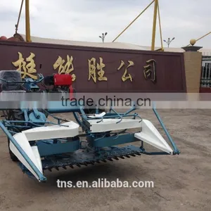New Mini Combine Harvester Machine/TNS-GK-140 Reaper Binder for Rice/Paddy/ Wheat thumbnail-4