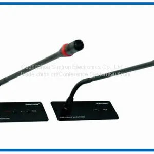 Suntron ACS2109MA Strengthen Type Camera Tracking Conference System thumbnail-3