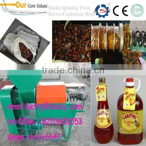 Palm Oil Press Machine Palm Oil Extraction Machine Plam Oil Processing Machine thumbnail-1