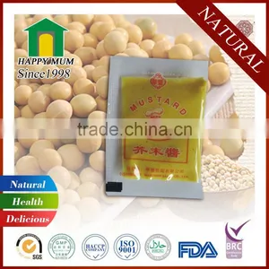 Halal Wasabi Paste Factory Passed ISO22000 thumbnail-5