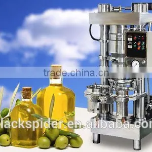 Cold-pressed Palm Kernel Hydraulic Oil Expeller thumbnail-1