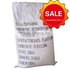 Hot Sale CMC(Carboxyl Methyl Cellulose) thumbnail-1
