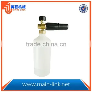 High Pressure Spray Gun thumbnail-2