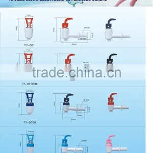 Wholesale China Water Dispenser Accessories Standing Water Dispenser Taps thumbnail-2