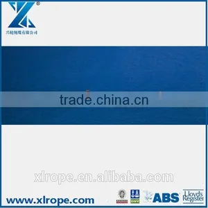 UHMWPE Fishing Net Used for Deep Sea Farming thumbnail-2