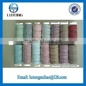 New Product Spun Polyester Twine thumbnail-1