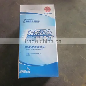 Fuel Filter for WEICHAI Engine, Weichai Engine Fuel Filter Element 612600081335 Weichai Engine Parts thumbnail-1