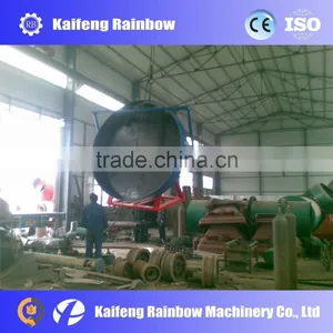 7.5kw Motor Power Disk Chicken Manure Pelletilizer/Comminutor thumbnail-6