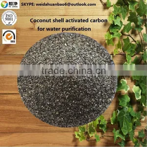 Coconut Shell Activated Carbon for Water and Gas Treatment thumbnail-1
