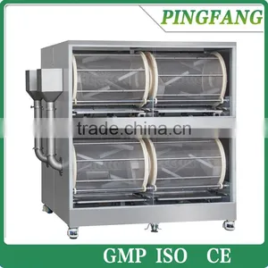 ZL-580C Tumble Dryer, Drying Machine for Soft Gelatin Capsule thumbnail-1