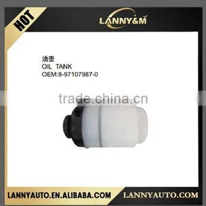 Japanese Cars 700p Oil Tank thumbnail-1
