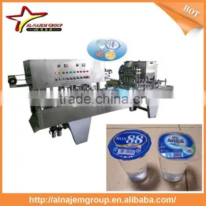 Plastic Mineral Water/jelly/ice Cream Cups Filling And Sealing Machine,Coffee Powder Cups Filling Sealing Machine thumbnail-4