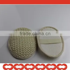 Sisal Back Scrub Belt Back thumbnail-3