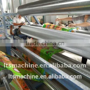 Hot Melt Film Laminating Machine thumbnail-2