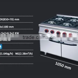 Gas Range Professional Commercial Stoves for Home/homestove thumbnail-3