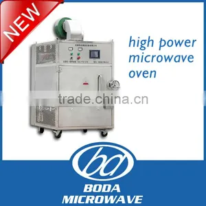 Batch Type High Power Microwave Oven thumbnail-1
