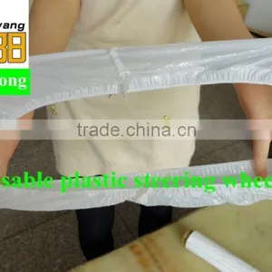White Color Disposable Plastic Car Steering Wheel Cover With Elastic Band # No.1 thumbnail-1