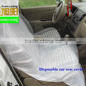 LDPE Printed Plastic Disposable Car Seat Covers thumbnail-1