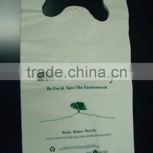 T-shirt Thank You Plastic Bag thumbnail-3
