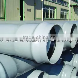 u Pvc Pipe thumbnail-3