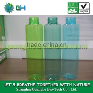 150ml Non-toxic Non-pollution Biodegradable PLA Corn Plastic Bottles for Cosmetics thumbnail-1