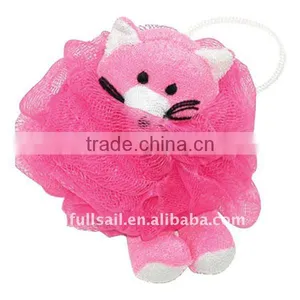Animal Bath Ball thumbnail-1