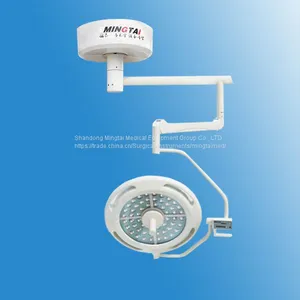 Mingtai LED560 Surgical Light (imported Configuration) thumbnail-1