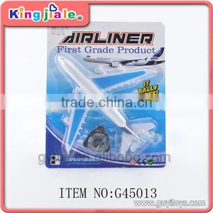 Electric Passenger Plane Toy thumbnail-1
