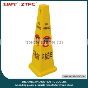 Chinese Supplier Reasonable Price Wholesale Barricades Brand thumbnail-1