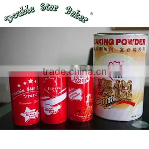Baking Powder Swelling by Sea thumbnail-2